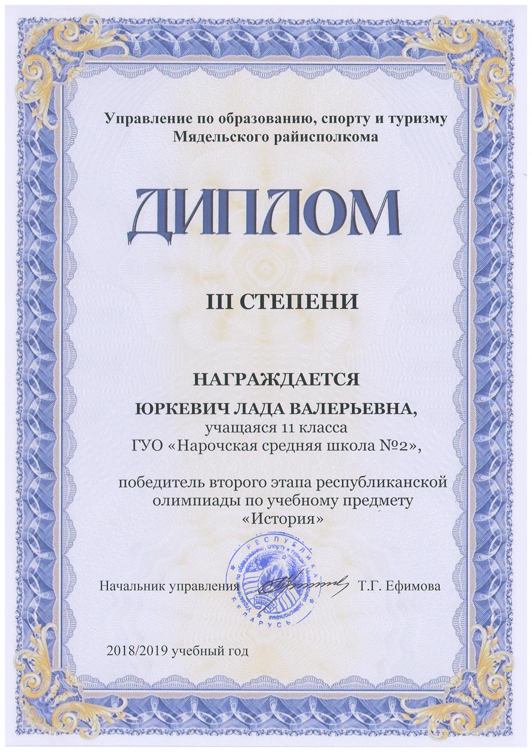 width=1061